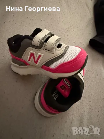 Маратонки New Balance 