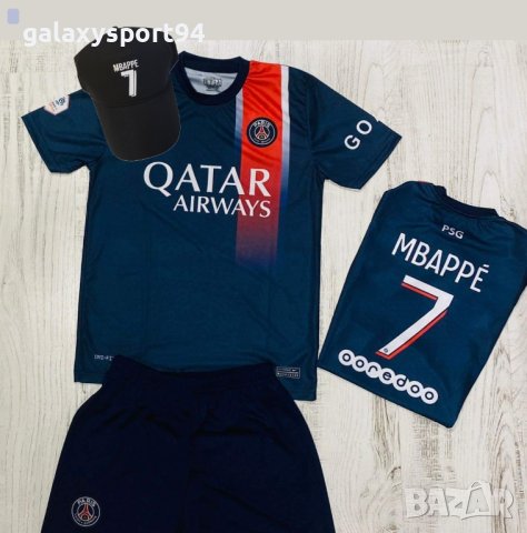 Неймар 23/24 Ultra New Ново Детски екип Париж 2023/24 сезон Neymar , снимка 10 - Футбол - 40292325