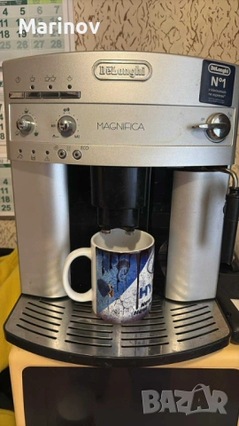 DeLonghi