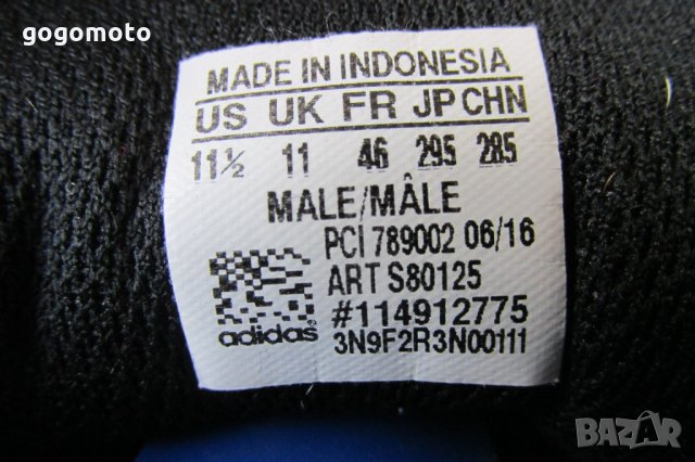adidas® Zx 750 маратонки original BIG BOY, Men's Lightweight Running Fitness Shoes, N- 45 - 46, снимка 14 - Маратонки - 34975970