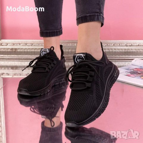 Дамски обувки 