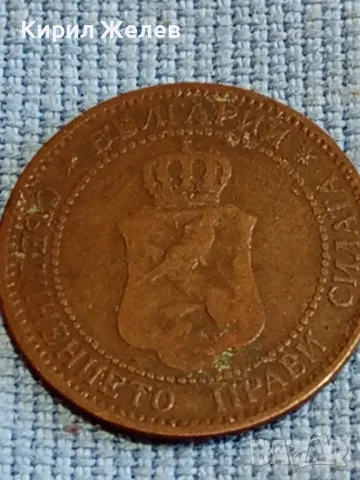 Стара монета 2 стотинки 1901г. Княжество България рядка за КОЛЕКЦИОНЕРИ 48288, снимка 7 - Нумизматика и бонистика - 47833610