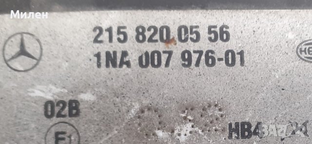 Ляв Халоген За Mercedes C-Class W203.2000-2006 Година. Мерцедес Ц-Класа. Hella , снимка 4 - Части - 37522611