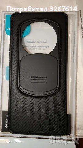 Honor Magic6 Pro, снимка 5 - Калъфи, кейсове - 52508412