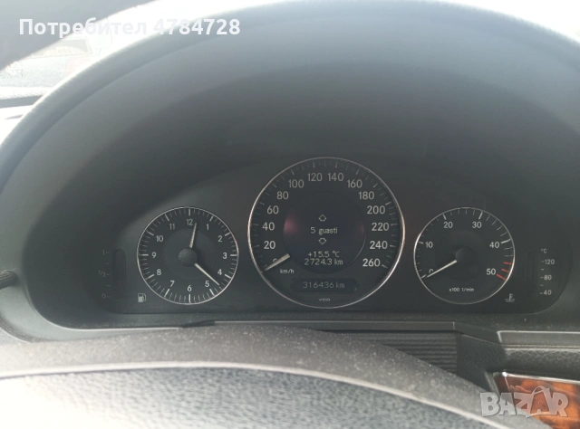 Продавам Мерцедес E 220 cdi 110kw, снимка 6 - Автомобили и джипове - 54081807