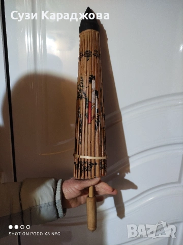 Азиатски чадър, снимка 2 - Антикварни и старинни предмети - 53250884