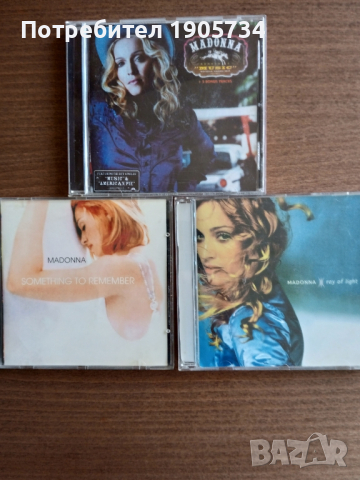 Madonna , снимка 1 - CD дискове - 44561242