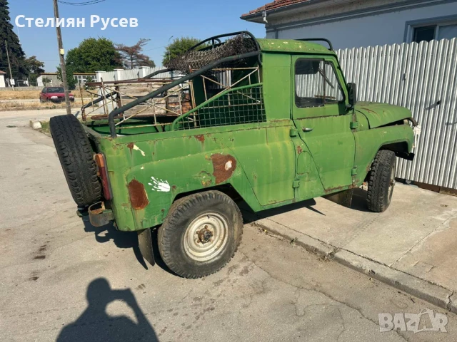 на части UAZ 469  уаз - дизел -НОМЕР НА СОБСТВЕНИКА 088 998 3848 2.3 дизел от форд сиера 4х4 , ръчни, снимка 1
