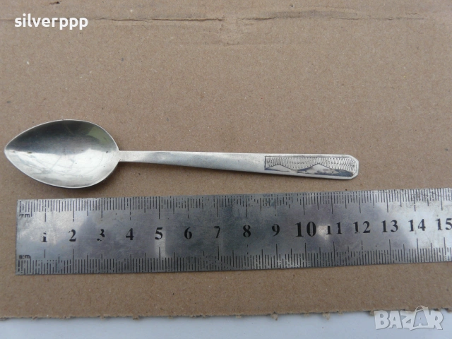  Руска сребърна лъжичка 