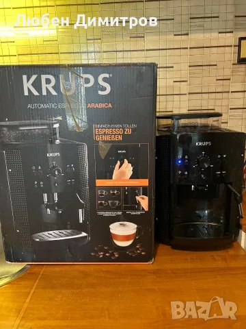 Кафеавтомат Krups нов в София