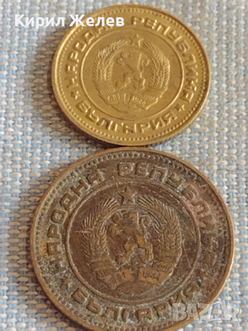 Лот монети 10 броя България от соца началото на демокрацията за КОЛЕКЦИЯ ДЕКОРАЦИЯ 29280, снимка 7 - Нумизматика и бонистика - 44595656