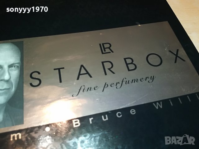 LR STARBOX 0209221631, снимка 5 - Колекции - 37880119