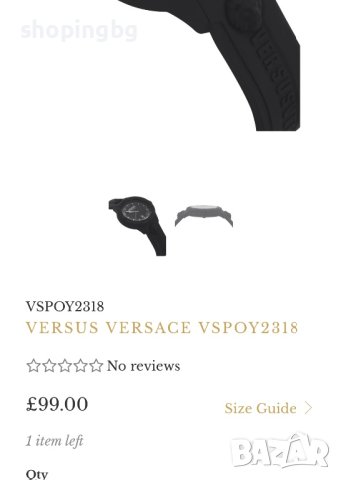 Дамски часовник Versus Versace Tokyo VSPOY2318, снимка 8 - Дамски - 42683398