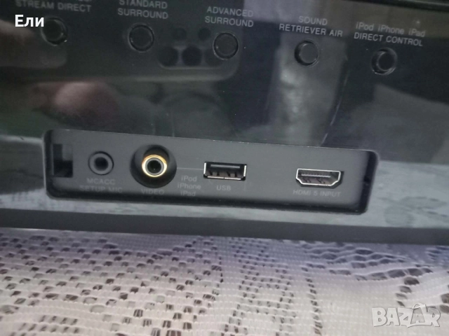 Мрежов ресийвър Pioneer VSX-1122-K, снимка 10 - Ресийвъри, усилватели, смесителни пултове - 52724432