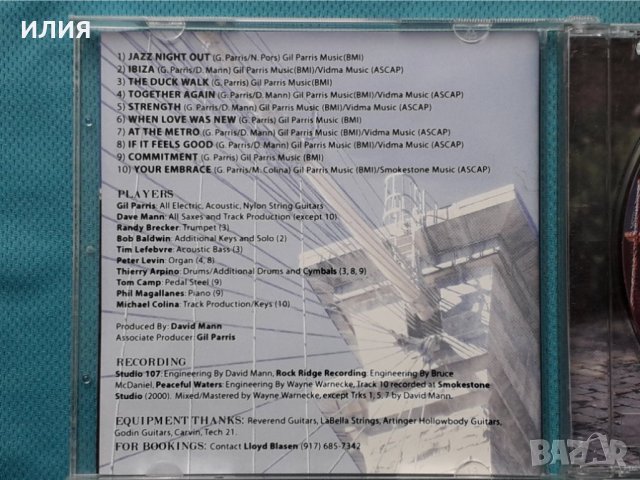 Gil Parris – 2006 - Strength(Smooth Jazz), снимка 3 - CD дискове - 42879592