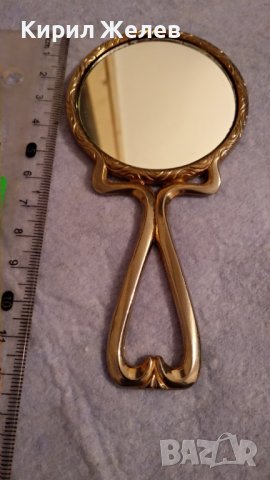 50 JAHRE BADER Kalog PFORZHEIM Старо РЯДКО МАРКОВО ПОЗЛАТЕНО КРИСТАЛНО ОГЛЕДАЛО Списание БАДЕР 12439