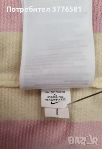 Футболни тениски Barcelona Lionel Messi , снимка 8 - Футбол - 48913369