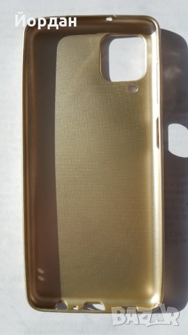 Samsung A12 силиконов протектор, снимка 4 - Калъфи, кейсове - 31547268