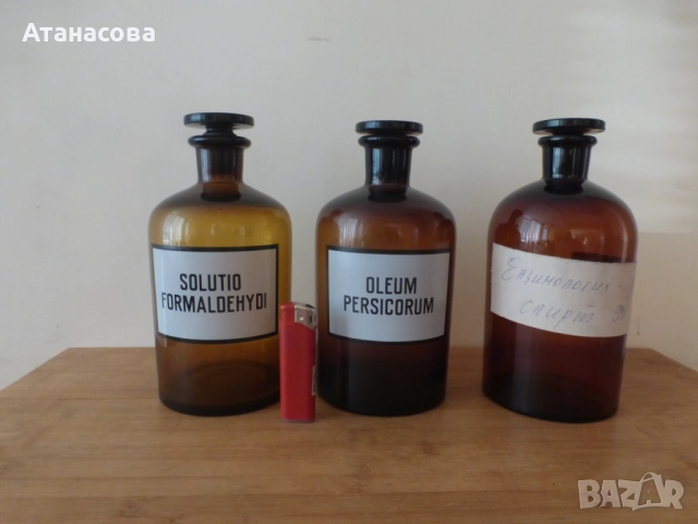 Големи аптекарски шишета 22 см 3 бр кафяви, снимка 6 - Антикварни и старинни предмети - 51851983