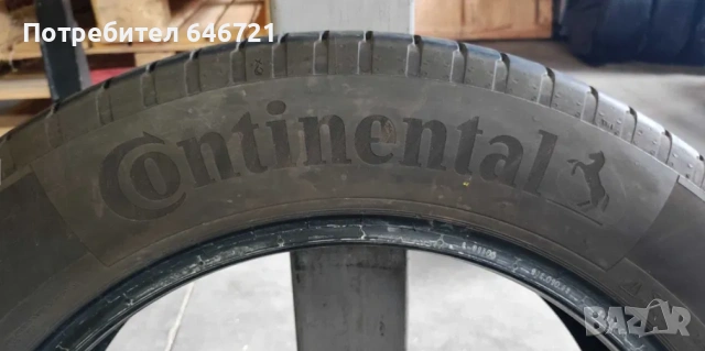 Летни гуми CONTINENTAL EcoContact 6Q