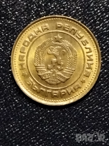 2 стотинки 1989г., снимка 2 - Нумизматика и бонистика - 52887672