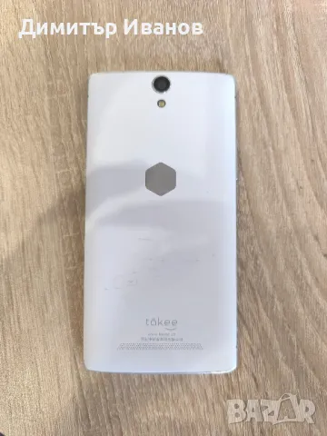 Стари Телефони, снимка 4 - Други - 49155346