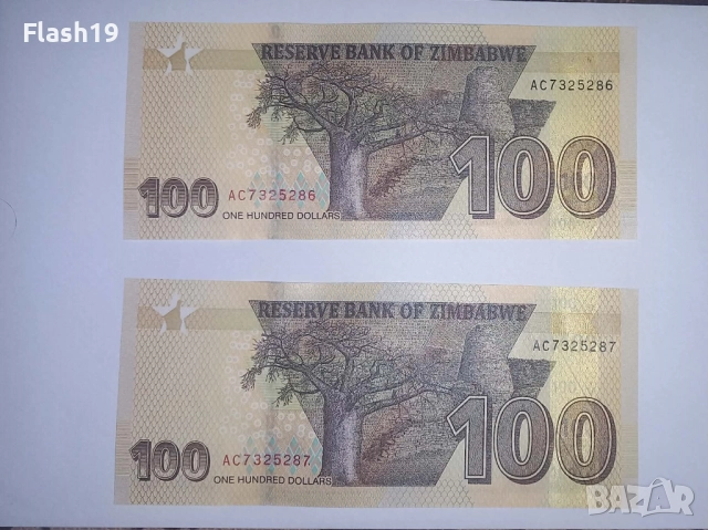 Зимбабве 100 долара 2020 UNC, снимка 2 - Нумизматика и бонистика - 52777266