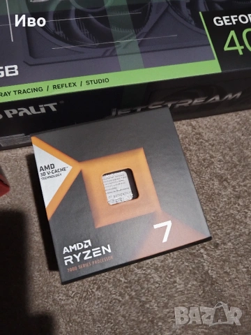 Стъбилно PC - AMD Ryzen 7 7800X3D 8-Core Processor GeForce RTX 4080 JetStream 16GB , снимка 6 - Работни компютри - 54109215