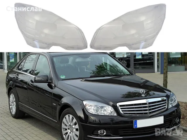 Стъкла (капаци) за фарове за Mercedes C-Class W204