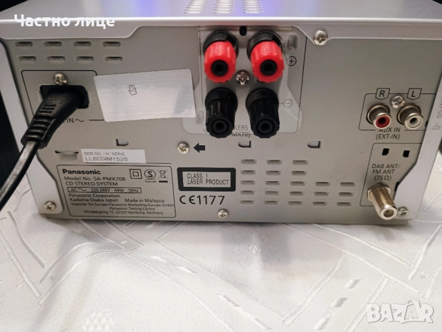 ПРОМОЦИЯ! Запазена, работеща аудио система Panasonic SA-PMX70B. С оригинални колони., снимка 13 - Аудиосистеми - 52457251
