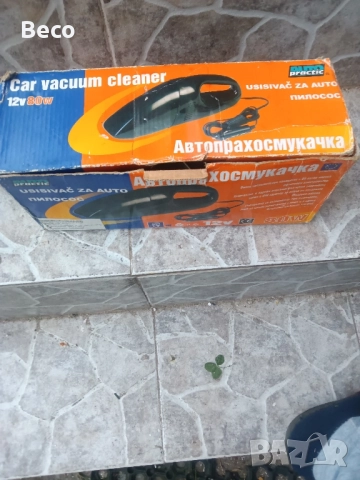 прахосмукачка за кола 