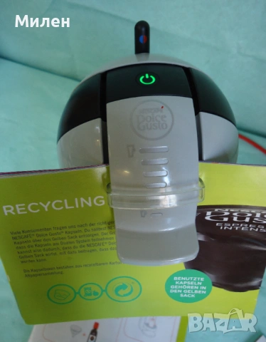 Кафемашина с гаранция 1 година NESCAFÉ® Dolce Gusto Krups Mini Me.Gray за капсули Долче густо Крупс, снимка 7 - Кафемашини - 54057809