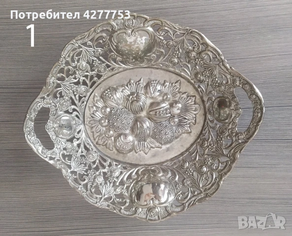 Метално ажурно плато /фруктиера/ за плодове, сладки..., снимка 2 - Аксесоари за кухня - 51199395