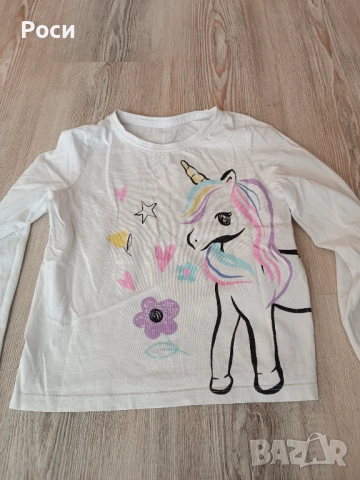 Сет за момиче пролетен 122-128, снимка 4 - Детски комплекти - 54238935