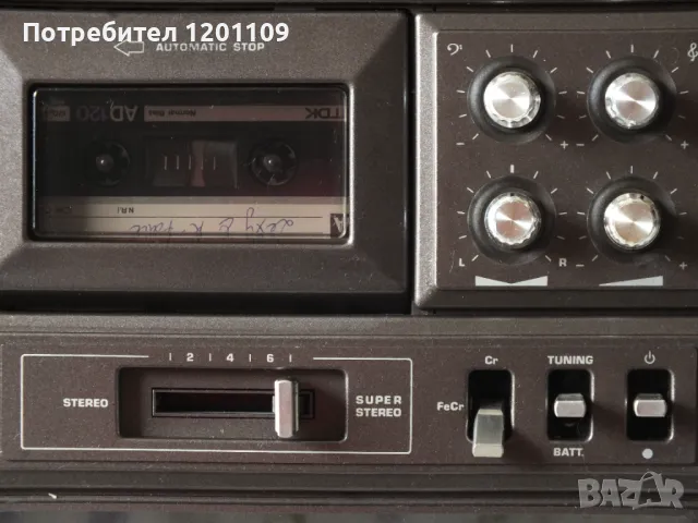 GRUNDIG RR-900, снимка 4 - Радиокасетофони, транзистори - 49539811