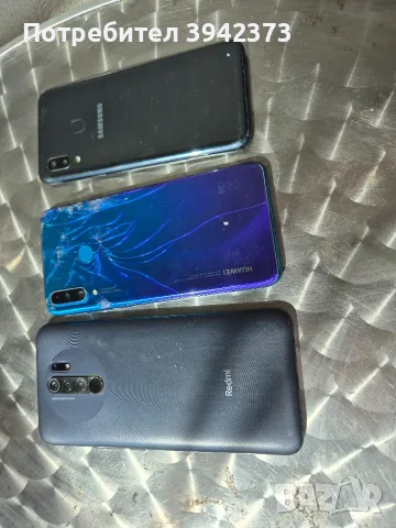 Xiomi, Huawei , Samsung A