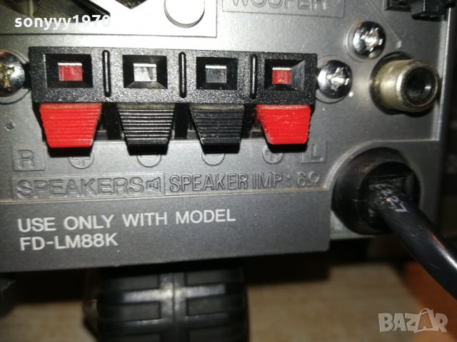 aiwa-лъскаво бижу 1001210918, снимка 14 - Ресийвъри, усилватели, смесителни пултове - 31369598