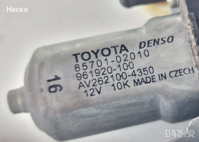 Заден Ляв Стъклоповдигач Машинка Ел Стъкло Toyota Avensis T27 Комби 09-18г 85720-05060-C 85701-02010, снимка 3 - Части - 56069712