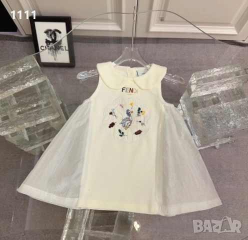 Детска рокля Fendi