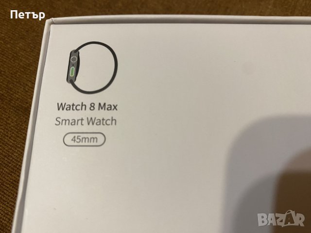 Смарт часовник - Watch 8 Max, 45mm, снимка 8 - Смарт гривни - 42773929