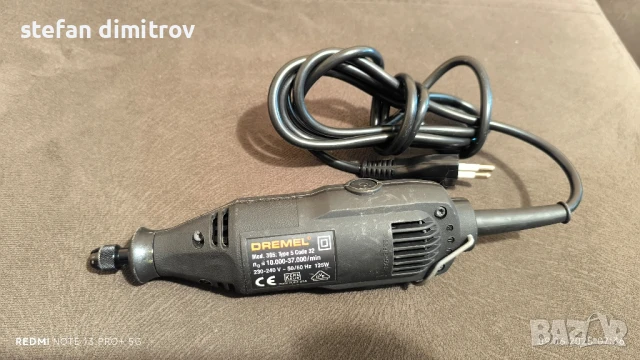Dremel Multi 125 w , снимка 9 - Други инструменти - 50598146