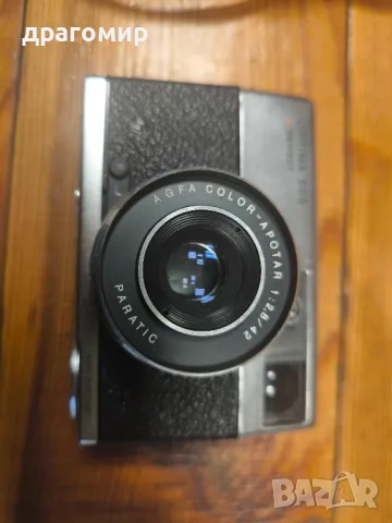 AGFA OPTIMA 500 sensor , снимка 3 - Фотоапарати - 49098672