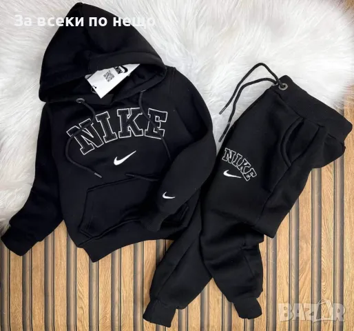 Детски ватиран комплект Nike - Налични различни цветове Код Happy Kids_A30, снимка 3 - Детски комплекти - 48046837