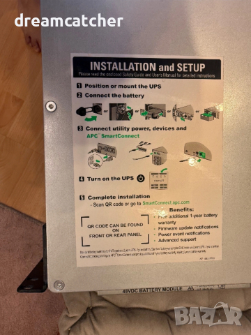 UPS APC Smart 2200VA RM/230V Line Interactive без батерии, снимка 5 - UPS захранвания - 54141167