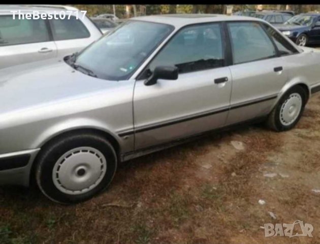 Части за Ауди А4 1.9тди и Ауди б4, снимка 10 - Автомобили и джипове - 29825843