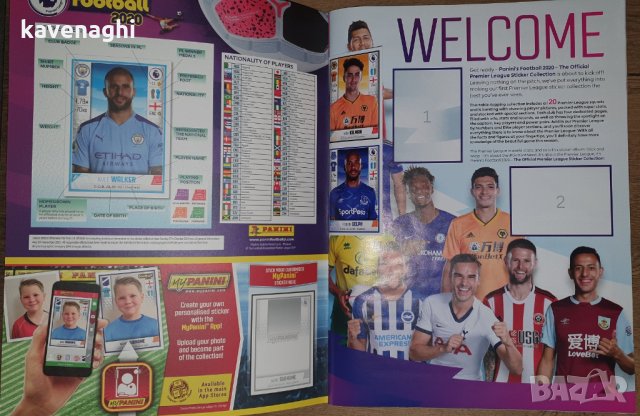 Продавам: PANINI 2019/20 Premier League албум и пълен комплект стикери, снимка 2 - Колекции - 29831441