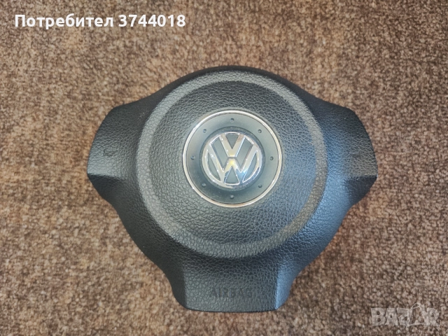 Airbag-Golf 6R