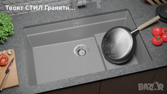 Сива гранитна мивка за монтаж под плот Прага 80 Step Level 560 x 470 мм, снимка 4 - Мивки - 49811752