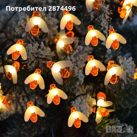 3702 Градински лампички във форма на пчели със соларен панел, снимка 10 - Соларни лампи - 37875357