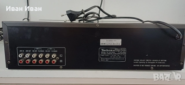 Еквалайзер Technics SH-8066 , снимка 5 - Еквалайзери - 54092017